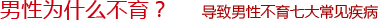 Բߴ󳣼