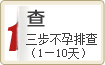 Ҫȼ 110죩